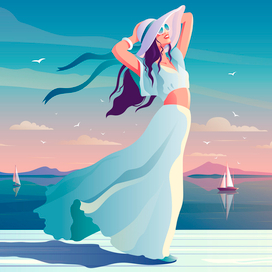 Морские каникулы