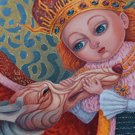 Король и Пёс