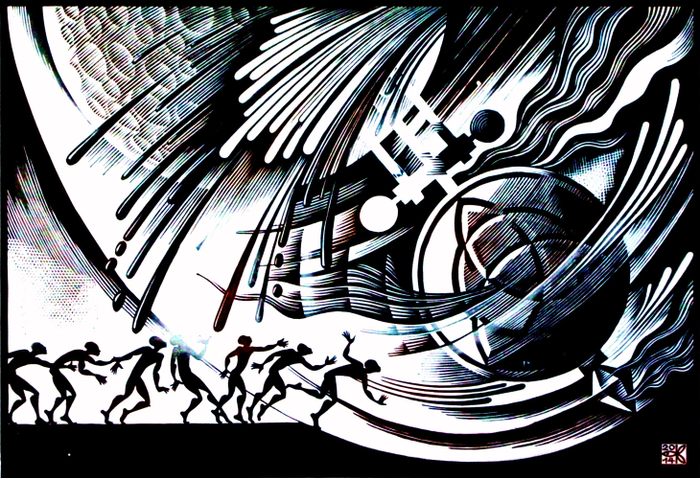 Трискель – 1