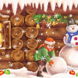 Рождество (Фрагмент)