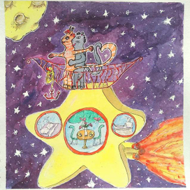 Верхом на звезде, навстречу ветрам