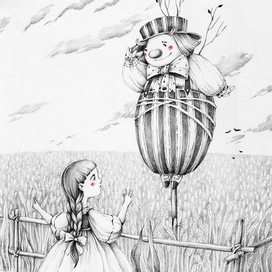 "Волшебник Изумрудного города"