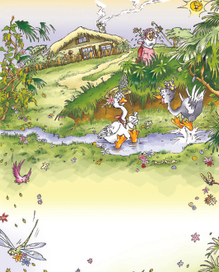 Жили у бабуси...