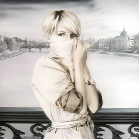 Впечатление