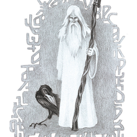 Неммерль светлый маг.