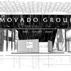 Movado Group