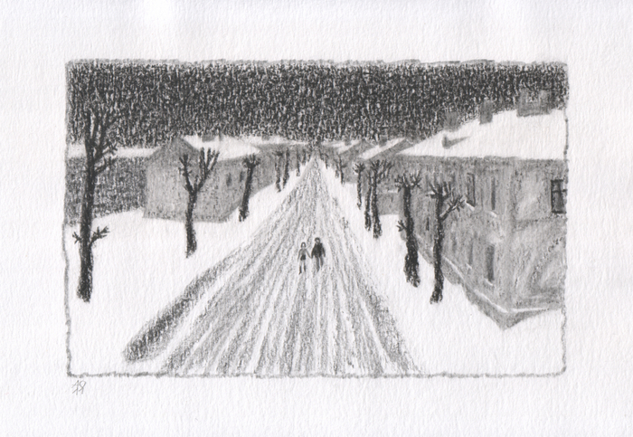 Город влюблённых. "Город-остров"