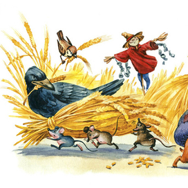 Иллюстрация для учебника ""Окружающий мир"