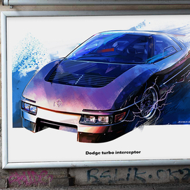 Иллюстрация автомобиля Dodge turbo interceptor M4S