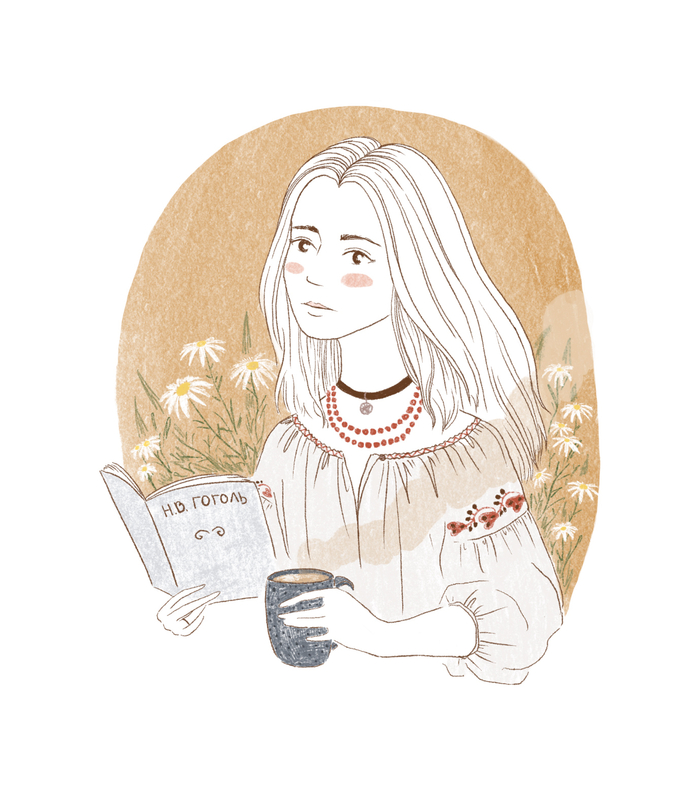 Автопортрет