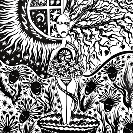 Отсутствие