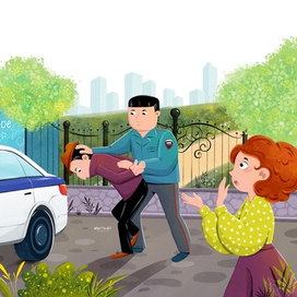 Иллюстрация к книге Что взрослые делают на работе 