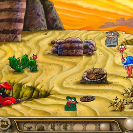 БРАТЬЯ ПИЛОТЫ. ОБРАТНАЯ СТОРОНА ЗЕМЛИ