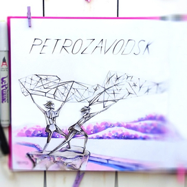 Петрозаводск.