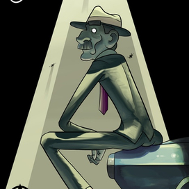 "Кривая дорожка" - обложка