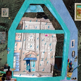 "Школьное окно"