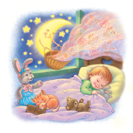 Колыбельная