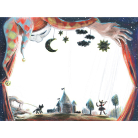 Сказка про шута