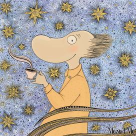 Кофейный Хемуль