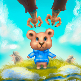 Иллюстрация к сказке "Отважный медвежонок", автор Галина Попова