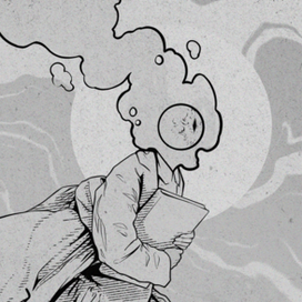 В поисках знаний