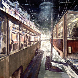 Последний Трамвай