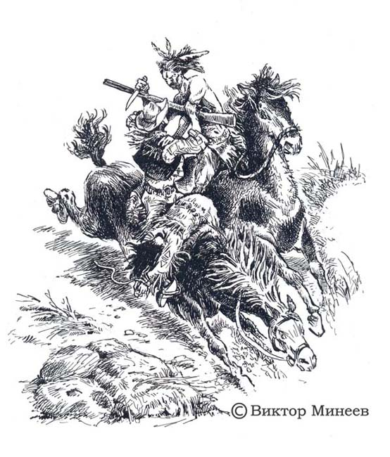 Ветер Монтигомы 1