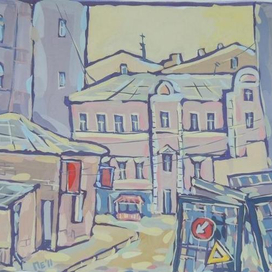 Стройка на Арбате