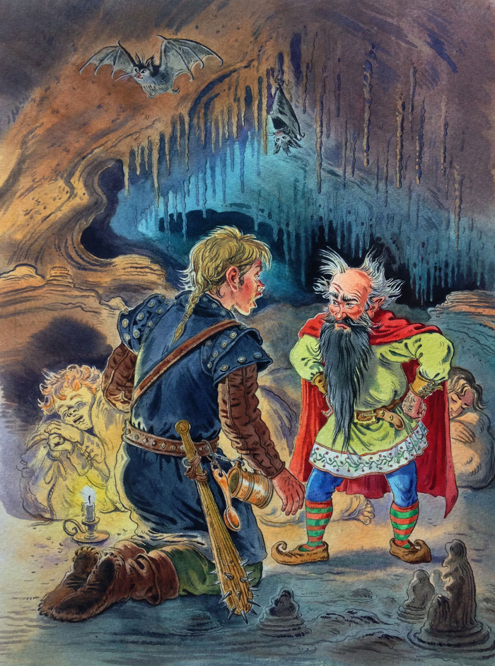 Волшебный дядечка