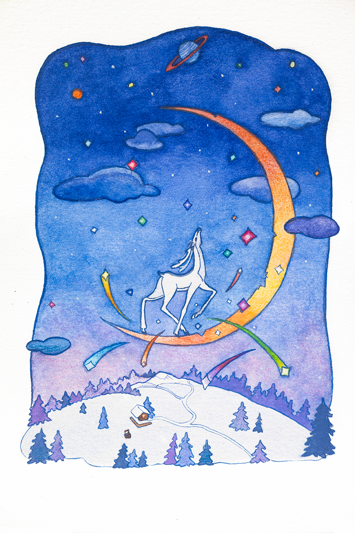 «Серебряное копытце»