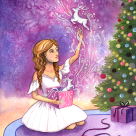 Волшебный подарок