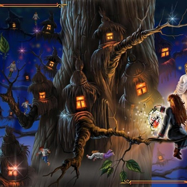 "ДАР РЕЧИ" Люди жили на деревьях.