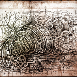 Мусорный ветер