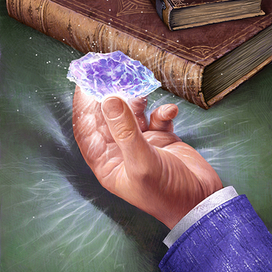 Обложка для книги "Организация желаемого будущего"