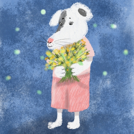 собака с цветами