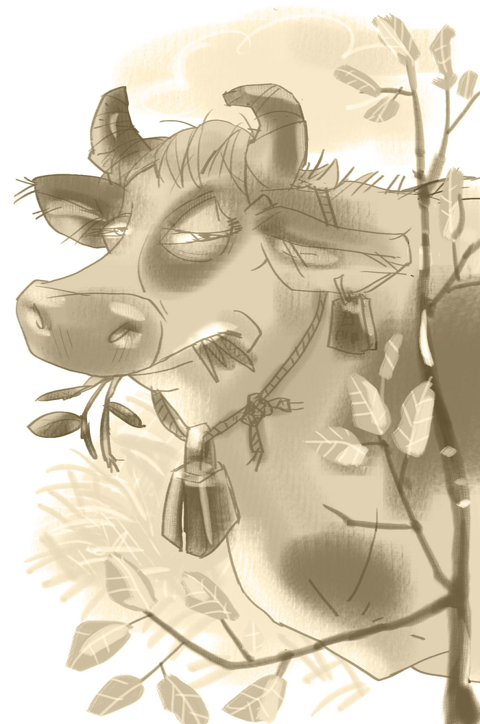 Не надеюсь, не мычу, не плачу,,,