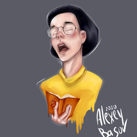 Девушка с книжкой