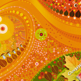 osen&quot;&amp;pselogrib