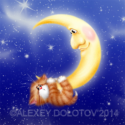 из старенького 2