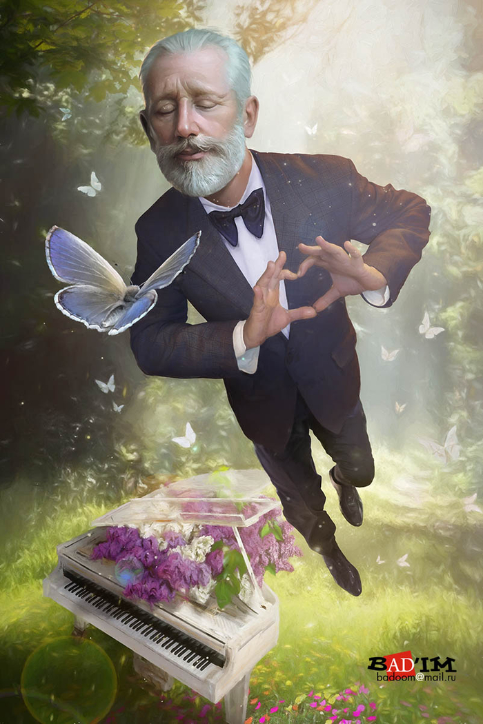 ЧАЙКОВСКИЙ