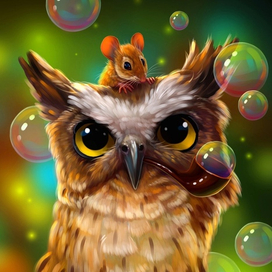 Сова и мышка