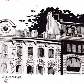 Брандмауэр