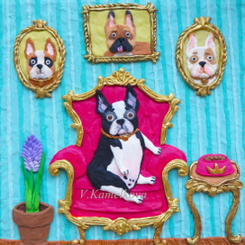 королевский питомец