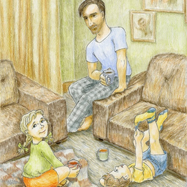 Семейный вечер