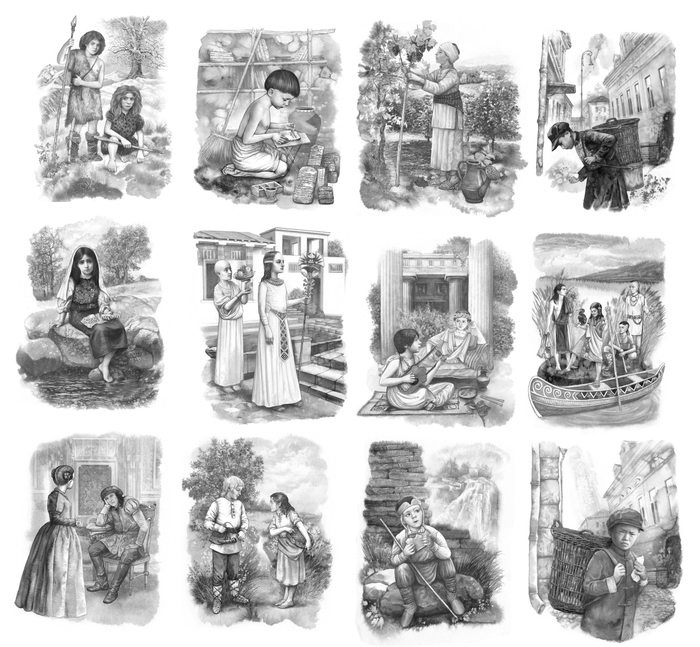 Понаехали тут...