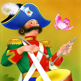 Обложка без шрифта к детской книге. Изд "Астрель"