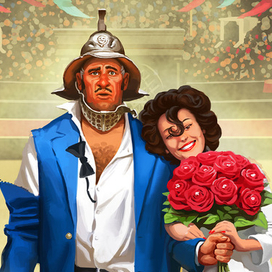 Брак по-итальянски