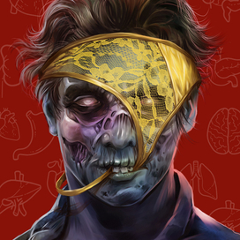 Мемуары некроманта