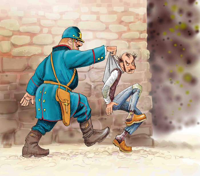 Задержание