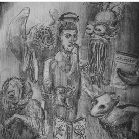 Лавкрафт и его творения